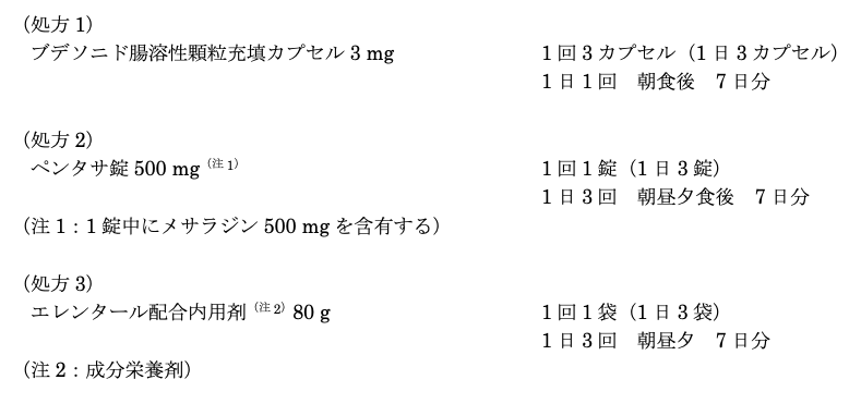 スクリーンショット 2026-08-27 11.22.08.png